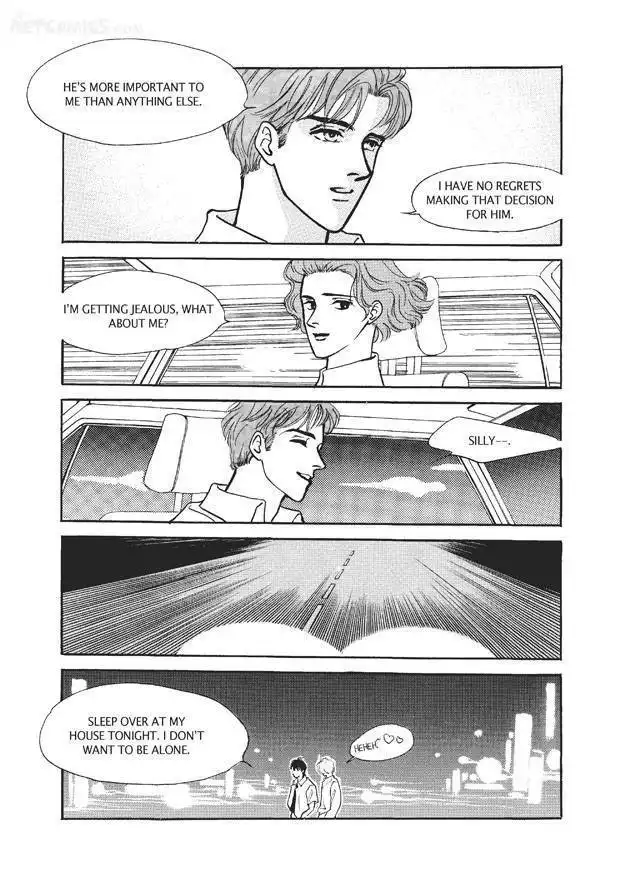 Do Whatever You Want Chapter 3.1 23